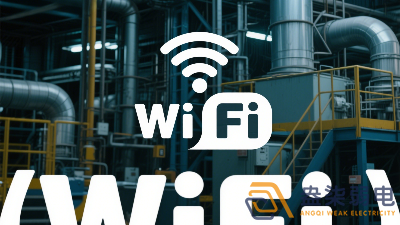 工廠wifi開啟無線廣播什么意思？