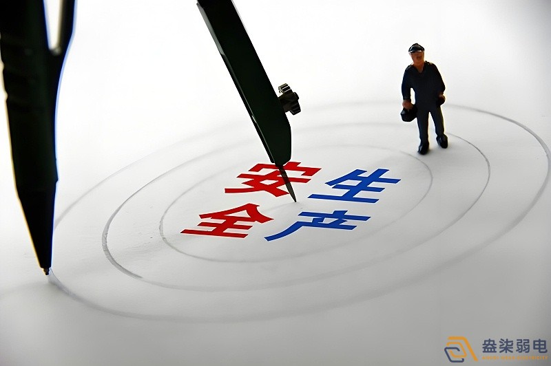 盎柒IBMS在藥廠中的安全管理應(yīng)用有哪些？
