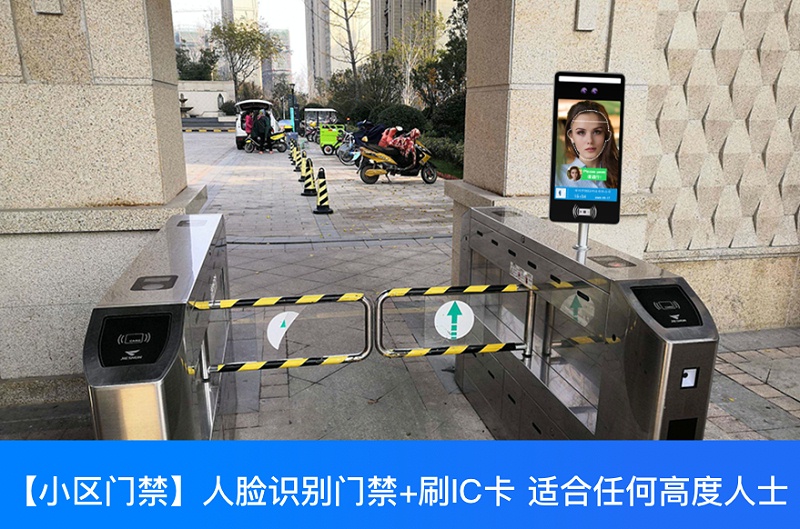 小區(qū)人臉識別門禁系統(tǒng)一般包含哪些設(shè)備？