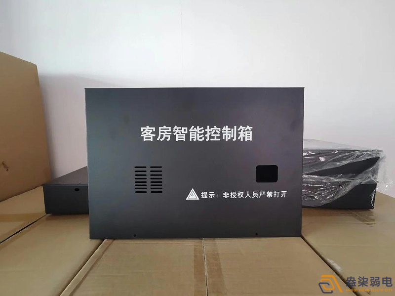 酒店客控系統(tǒng)，為每一個細節(jié)加分！