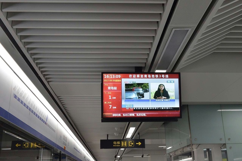 什么是城市地鐵乘客信息系統(tǒng)？有什么作用？