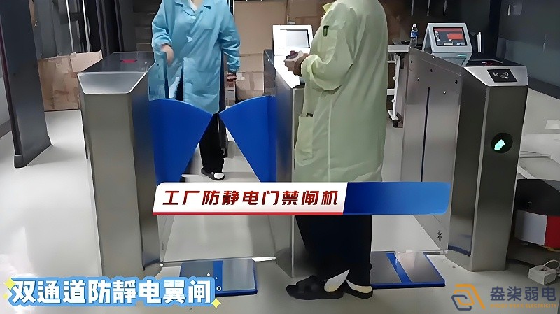 無(wú)塵車(chē)間門(mén)禁刷卡機(jī)應(yīng)該如何選擇？