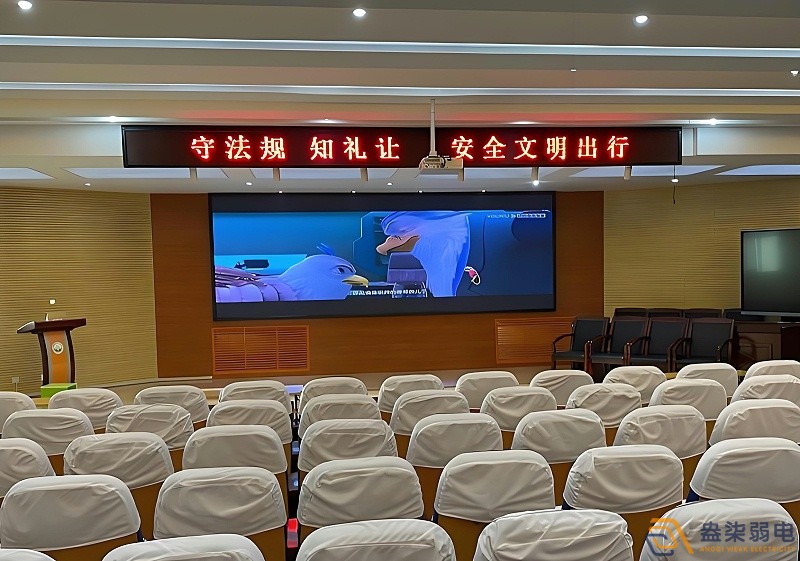 會議室led顯示屏怎么改字？