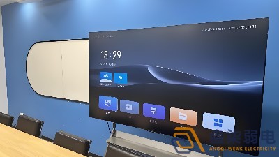 企業(yè)會(huì)議室用LED屏好？還是用電視機(jī)好？
