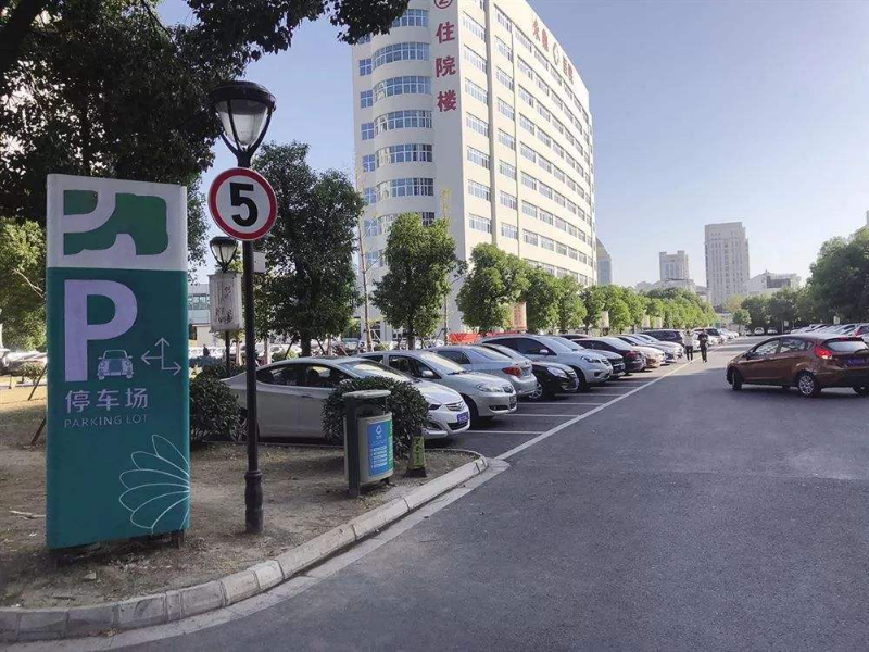 成都弱電公司—醫(yī)院如何實現(xiàn)智慧停車？