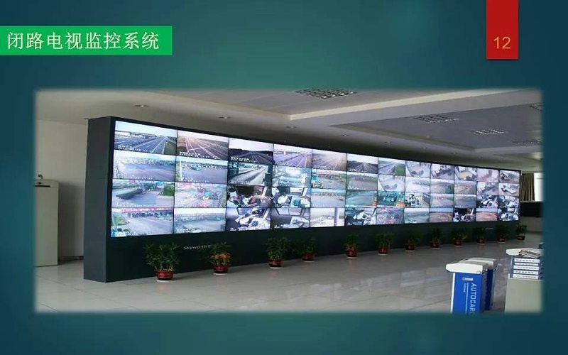 漲知識(shí)！何為弱電智能綜合管理平臺(tái)？