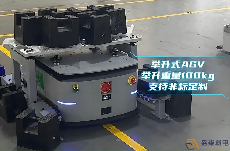 工廠AGV車會帶來的效益？