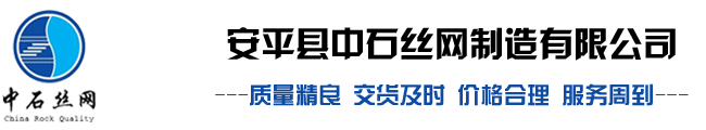 氫氧化鈣設備_氫氧化鈣生產(chǎn)線_消石灰設備_消石灰生產(chǎn)線_石灰消解設備-河南中聯(lián)德美機械制造有限公司